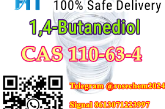 BDO CAS 110634 from AU Warehouse Sa